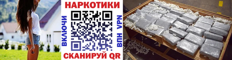 Купить наркотики Фёдоровский APVP  АМФЕТАМИН  Мефедрон  Codein  Конопля  ГАШ 