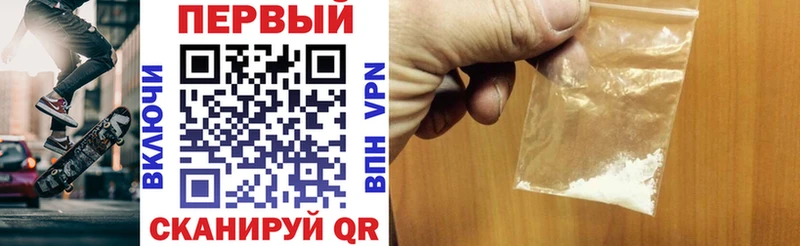omg зеркало  Фёдоровский  АМФЕТАМИН Розовый 