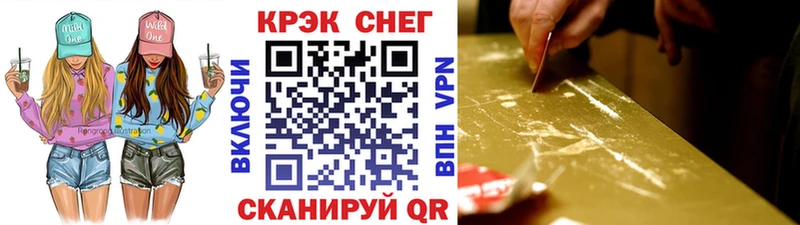 как найти наркотики  Фёдоровский  blacksprut рабочий сайт  COCAIN VHQ 