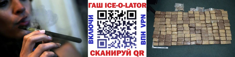 ГАШИШ гарик  Фёдоровский 