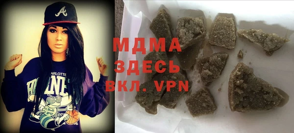 прущие грибы Алексеевка