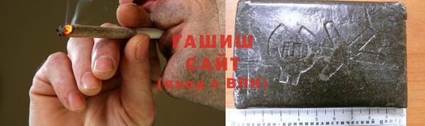 прущие грибы Алексеевка