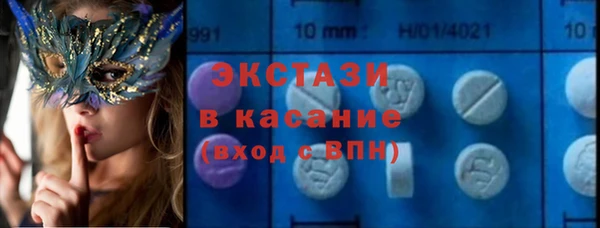 прущие грибы Алексеевка