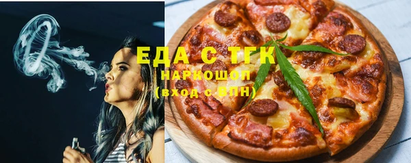 прущие грибы Алексеевка