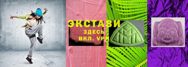 стаф Алзамай