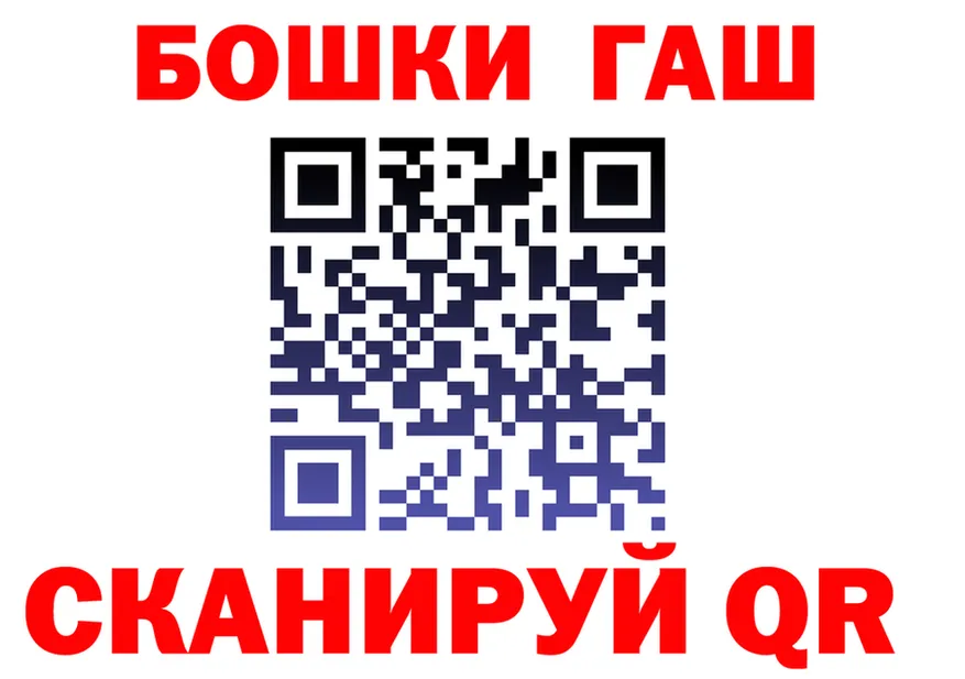 ЭКСТАЗИ VHQ зеркало площадка гидра Фёдоровский