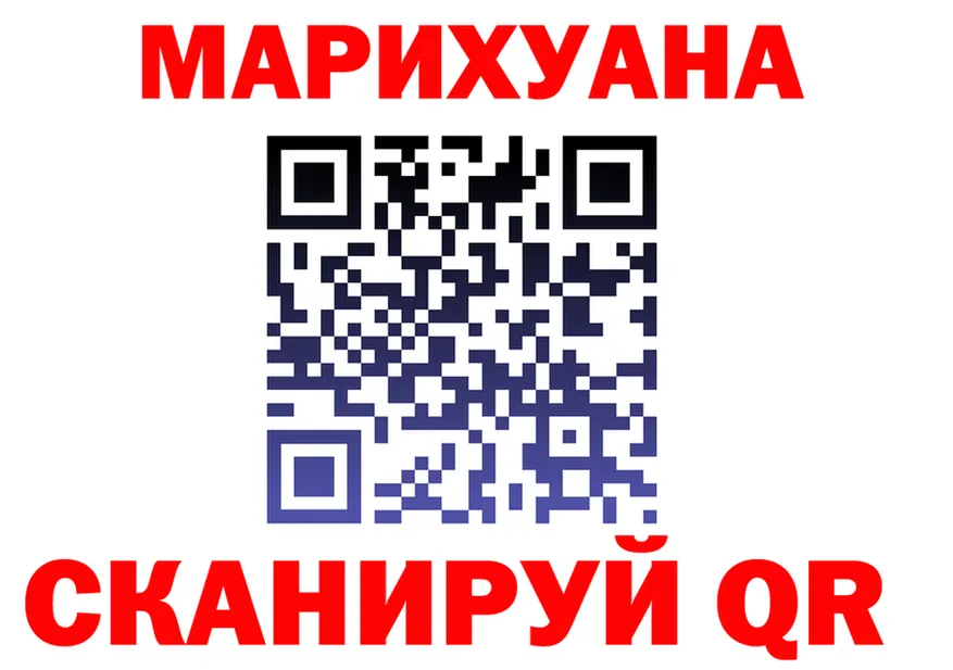 МЯУ-МЯУ мука маркетплейс площадка mega Фёдоровский