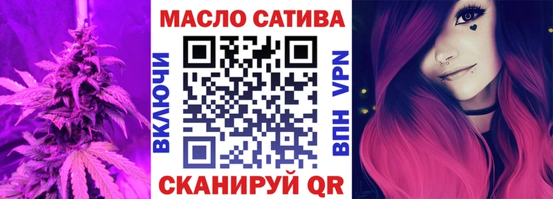 Дистиллят ТГК вейп  Фёдоровский 