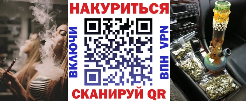 МАРИХУАНА индика  Фёдоровский 